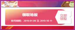 家装行业：针对客群、转化组件分别制作落地页，降低成本-重庆七速光科技