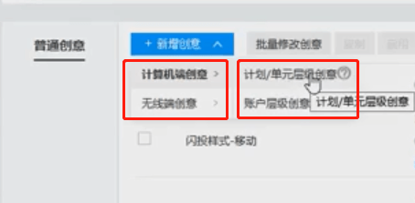 1-211124111924518.png