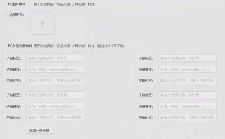 1-211124111945631.png